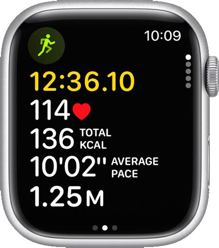 apple watch workout order